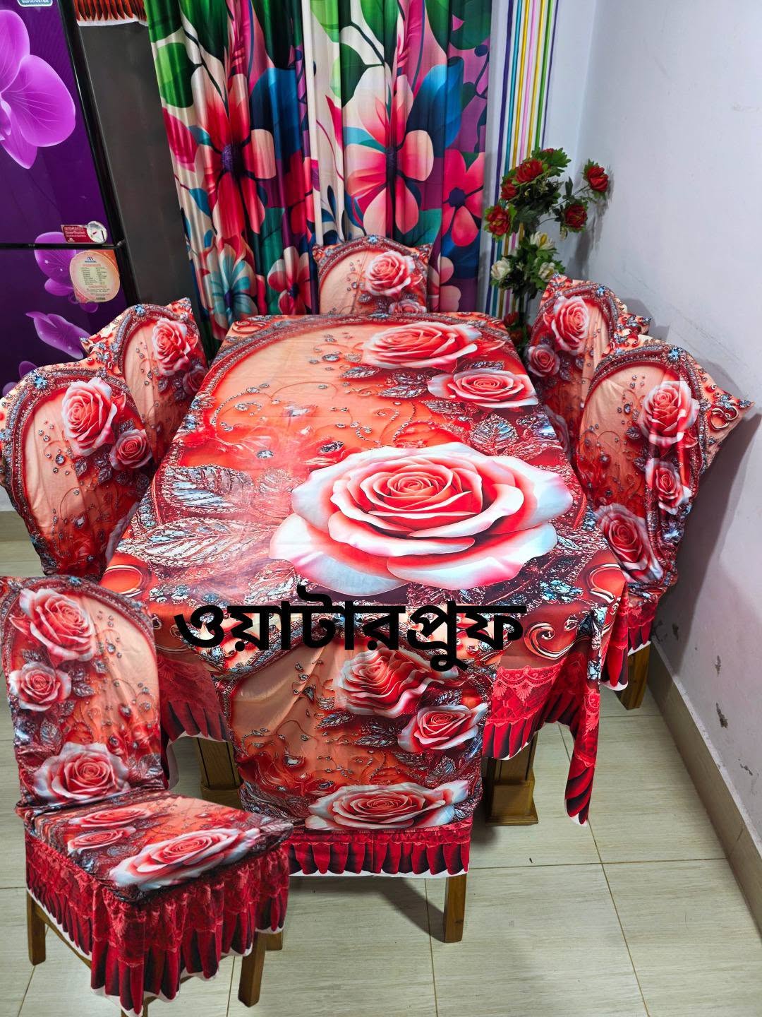3D প্রিমিয়াম ডাইনিং সেট - 2