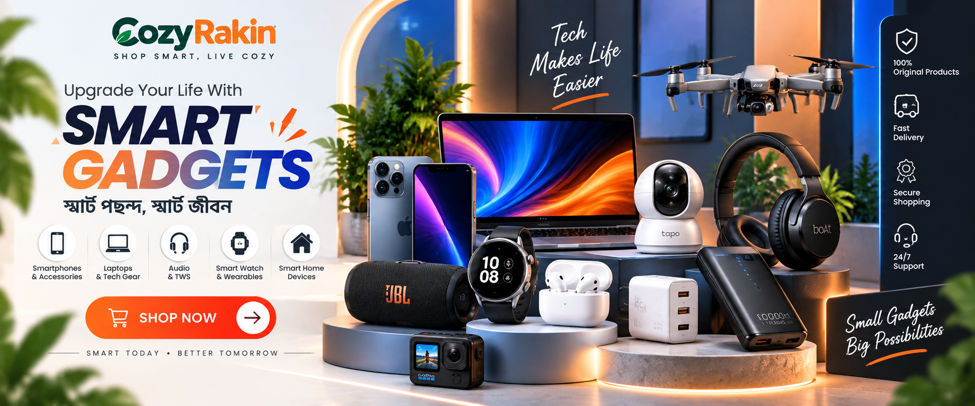 Category Banner Slider